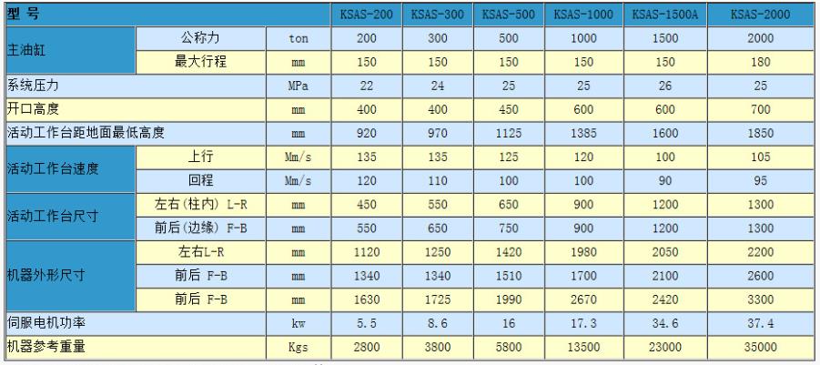 1606709424592044.jpg 7.jpg